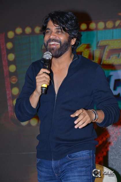 Naruda-DONORuda-Movie-Audio-Launch